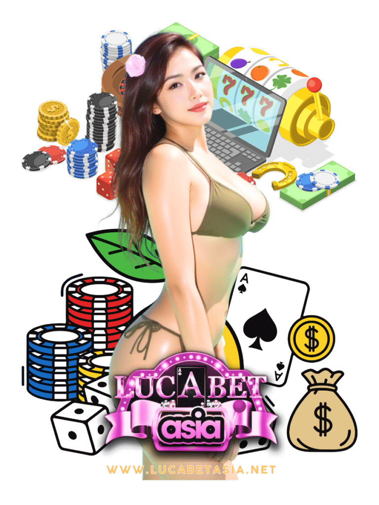 lucabet asia เว็บคาสิโน